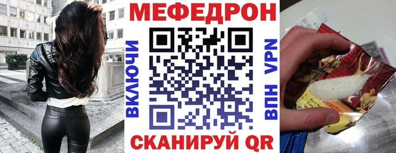 Alpha PVP Эртиль