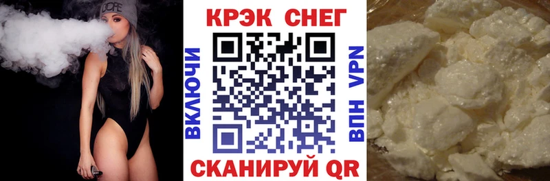 Где купить Эртиль МАРИХУАНА КОКАИН Кетамин Гашиш