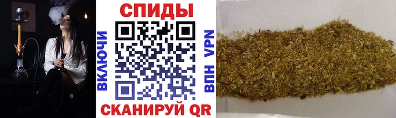 ссылка на мегу сайт  Эртиль  БУТИРАТ оксибутират 
