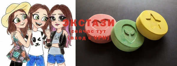 гашиш Абдулино
