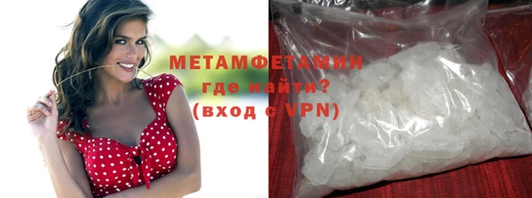 гашиш Абдулино