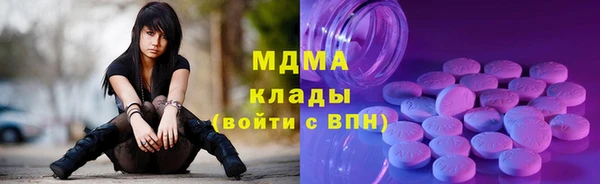 гашиш Абдулино