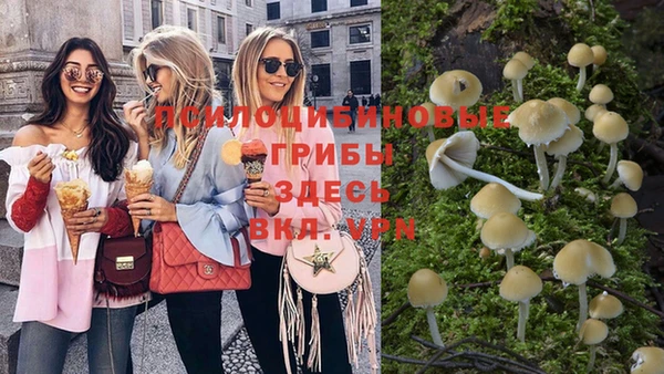 гашиш Абдулино