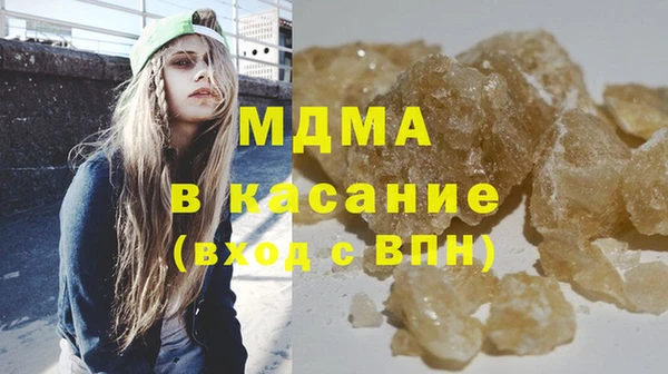 героин Абинск