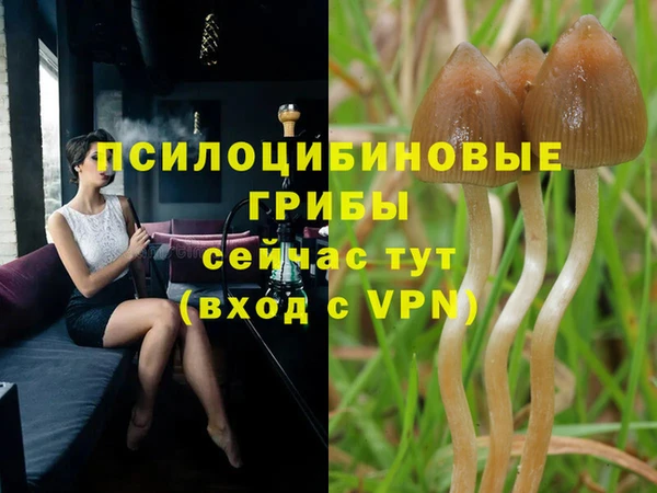 гашиш Абдулино