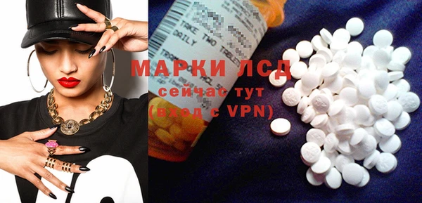 героин Абинск