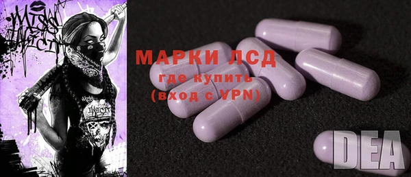 героин Абинск