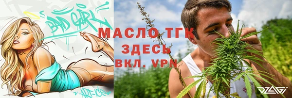 гашиш Абдулино