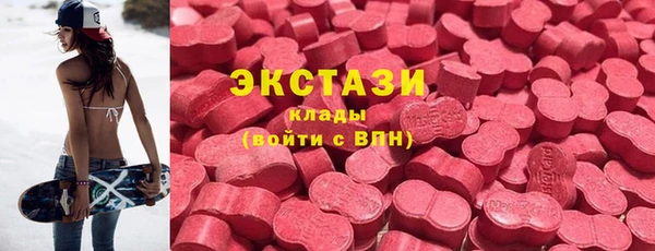 героин Абинск
