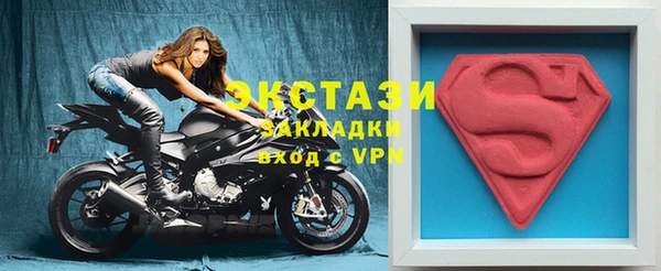 гашиш Абдулино