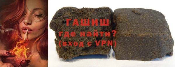 первитин Абаза