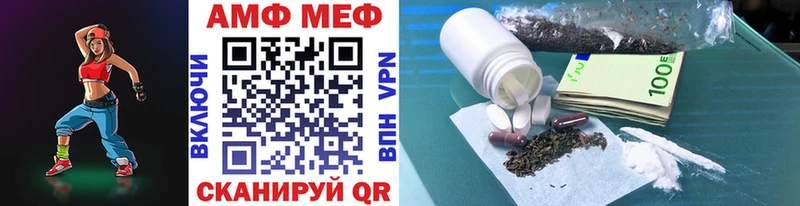 дарк нет официальный сайт  Эртиль  Метамфетамин кристалл 